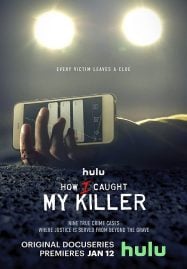 ดูหนังออนไลน์ฟรี netflix หนังผจญภัย